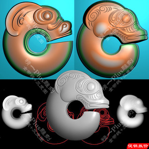 A-644玉雕圆形仿古玉猪龙挂件带线.rar