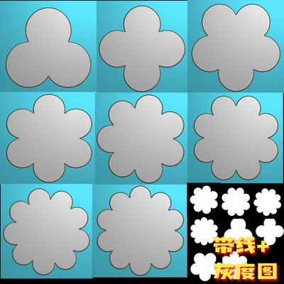 免费下载A-071新款镶金四五六七八九十叶草花件玉雕电脑精雕图翡翠浮雕挂件bmp灰度图