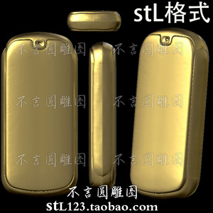 stl格式005长款素面平安无事牌圆雕图双面立体3D打印圆雕图模型