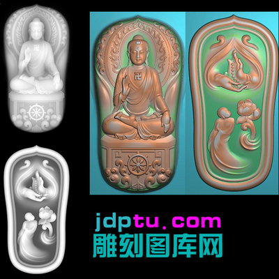 免费下载随形佛双面