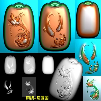 免费A-156荷花鱼花鸟平安牌子挂件玉雕图精雕图jdp灰度图bmp浮雕电脑雕刻图