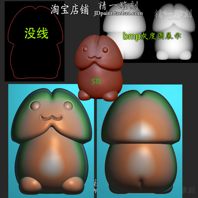 A-2273生命之根源