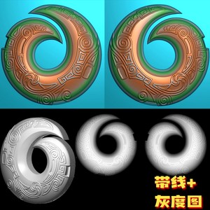 免费081仿古镂空时来运转车挂挂件精雕图玉木电脑机浮雕刻图bmp灰度图