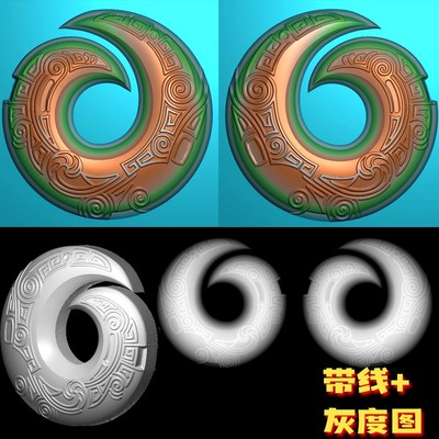 免费081仿古镂空时来运转车挂挂件精雕图玉木电脑机浮雕刻图bmp灰度图