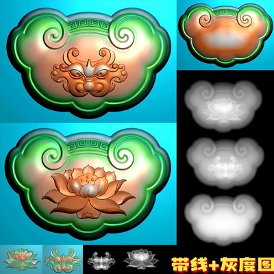 免费A-096兽头荷花平安锁牌精雕图玉雕浮雕灰度图JDP电脑雕刻图