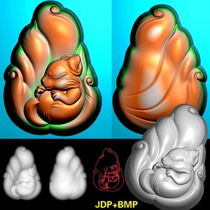 A-172小狐狸萌宝宠物花杂件雕图精雕图挂件灰度图bmp浮雕图