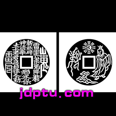 S-011山鬼张天师八卦花钱aicdrbmpplt矢量图