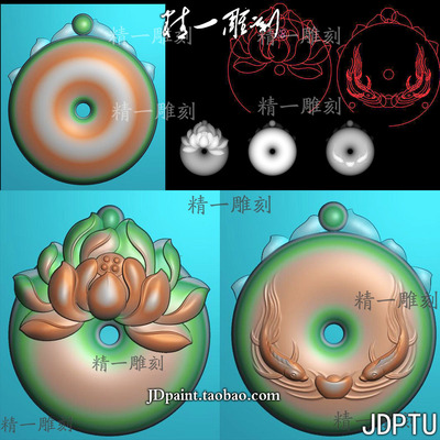 A-1648花平安扣正反面H8.zip