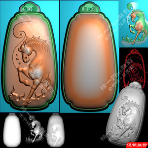 A-652生肖马平安牌.zip