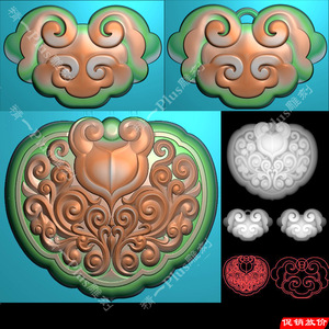 A-674满工仿古花纹祥云如意长命锁.zip