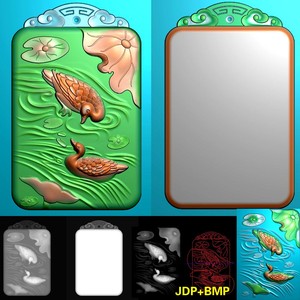 A-194鸳鸯戏水精雕图玉雕挂件平安无事牌bmp灰度图浮雕电脑图.rar