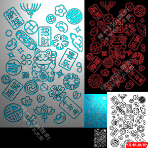 A-460招财猫平安喜乐吉言吊坠项链平安无事牌扣精雕图素材bmp灰度图.zip