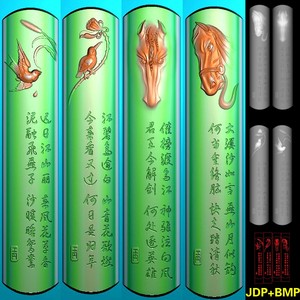 A-195花鸟马头镇尺精雕灰度图jdp+bmp格式浮雕图.rar