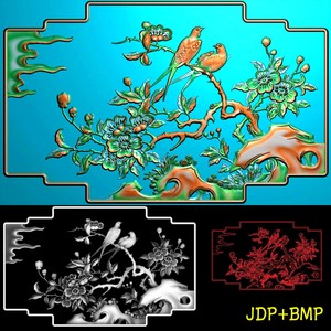 A-197海棠莺上枝头精品浮雕图电脑雕刻图素材JDP精雕图带线稿.rar