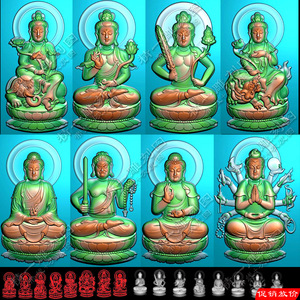 A-451独立八大守护神.rar