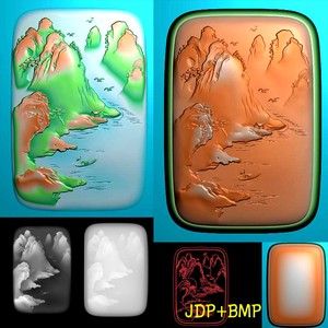 A-199玉石山水平安牌子挂件玉雕精雕图bmp灰度图电脑雕刻浮雕图.rar