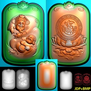 A-226财神爷弥勒佛招财进宝平安莲花牌子两面带线