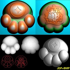 A-208可爱卡通招财进宝猫抓挂件配饰吊坠精雕图bmp灰度图玉雕浮雕图