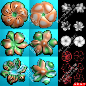 A-472三款小花朵树叶精雕图jdp电脑浮雕刻图.rar