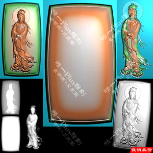 A-468长款站莲花观音带线平安无事牌精雕图电脑浮雕刻图.rar