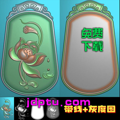 A-033莲藕荷花平安无事牌头精雕图灰度图电脑雕刻图浮雕图带线