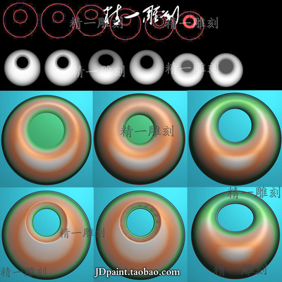 A-1428偏心扣打包.zip
