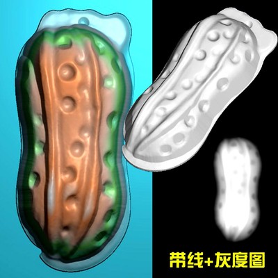 免费A-089花生jdp精雕图bmp灰度图带线电脑浮雕刻图