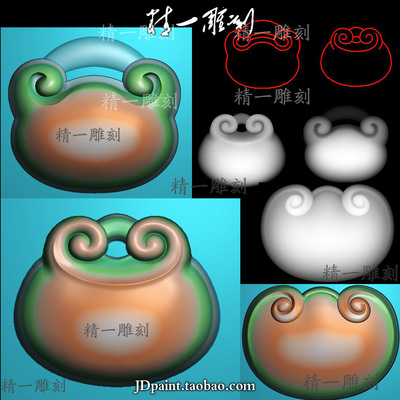 A-1738三款可爱福袋平安小锁.zip