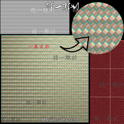 A-1438一米席子纹底纹理.zip