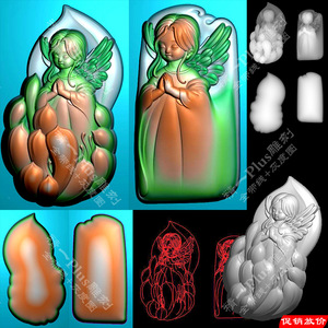 A-479随形天丝翅膀小美女孩精雕图.rar