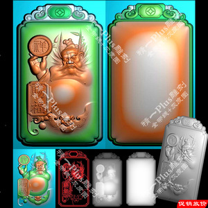 A-478钟馗天官赐福平安无事牌jdp文件带线灰度图bmp电脑浮雕刻图.rar