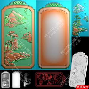 A-482长款山水平安无事牌头精雕图jdp文件灰度图浮雕刻图.zip