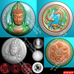 A-504圆形半身观音头双鱼六字真言回纹边框精雕图jdp灰度图浮雕刻图.rar