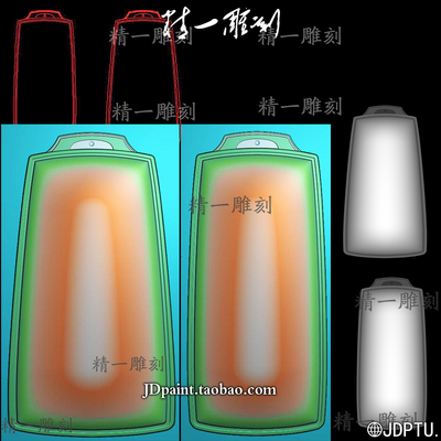 A-1755两款平安无事牌.zip
