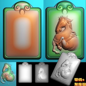 免费A-104新款生肖马牌精雕图jdp灰度图bmp浮雕电脑雕刻图