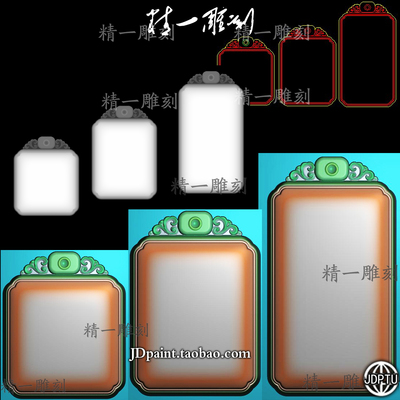 A-1756三长短款洋花牌头平安牌.zip