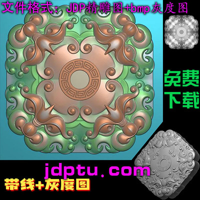 A-031兽头方平安扣精雕图 雕刻图 灰度图JDP浮雕图 灰度图