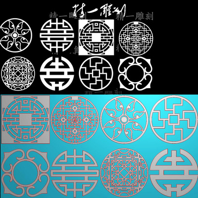 A-1396圆形镂空花格玄关隔断窗花矢量图线雕图.zip