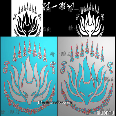 A-1754简约抽象九尾狐标志.zip