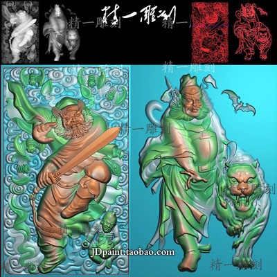 A-1512五福蝙蝠钟馗老虎捉鬼挂件带线.zip