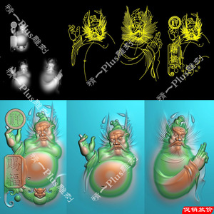 A-858三款钟馗天官赐福jdp文件带线.zip