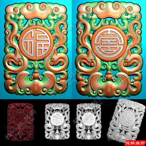 A-384福寿仿古平安牌挂件玉佩玉雕精雕浮雕灰度图电脑雕刻