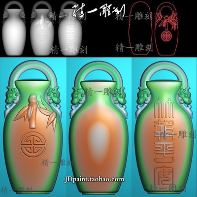A-1628竹报平安花瓶双龙.zip