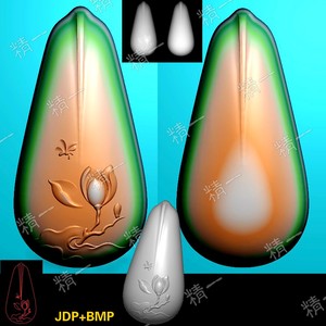 A-340水滴形无事牌 蜻蜓莲花精雕图灰度图bmp浮雕刻图带线.rar