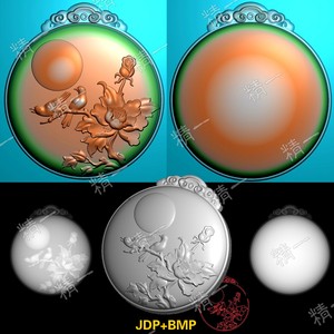 A-335玉雕花好月圆形云纹牌头平安牌精雕图灰度图bmp浮雕刻图带线新款