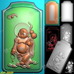 A-333蝙蝠福佛在眼前葫芦平安无事牌子精雕图挂件灰度图bmp浮雕刻图.rar