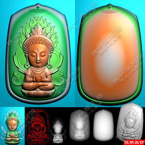 A-421玉雕火焰背光坐莲宝宝观音挂件带线.rar