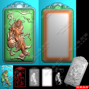 A-416天师钟馗捉小鬼平安无事牌头精雕图灰度图带线电脑浮雕刻图.rar