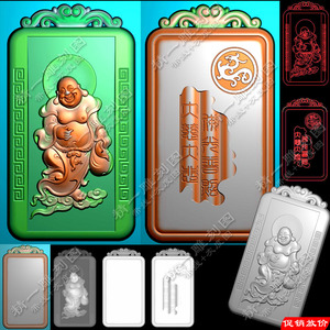 A-403洋花牌头站弥勒佛精雕图灰度图电脑浮雕刻图jdpbmp.rar