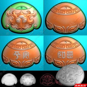 A-359玉雕精雕图jdp格式福寿小平安锁牌灰度图bmp带线电脑浮雕刻图.rar